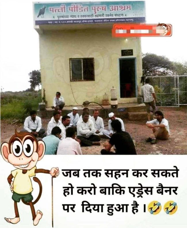 Short Funny Jokes : डॉक्टर- मोटापे का एक ही इलाज है, पप्पू- क्या डॉक्टर? डॉक्टर- तुम रोज एक रोटी खाओ...