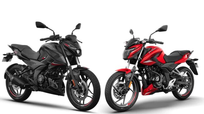 New Bajaj Pulsar N160 और N150 हुई लॉन्च, इन खास फीचर्स से है लैस, जानें कीमत