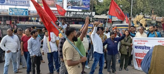 Betul Samachar : हिंट एंड रन कानून के खिलाफ ऑटो चालको का फूटा गुस्सा