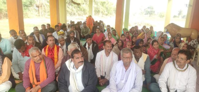 Betul Today News : सिलपटी में होगा 9 कुंडीय गायत्री महायज्ञ