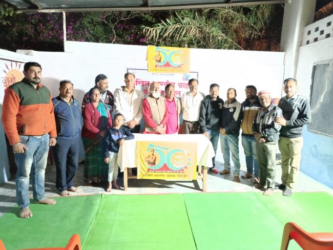 Betul News : विवेकानंद साहित्य का निशुल्क वितरण