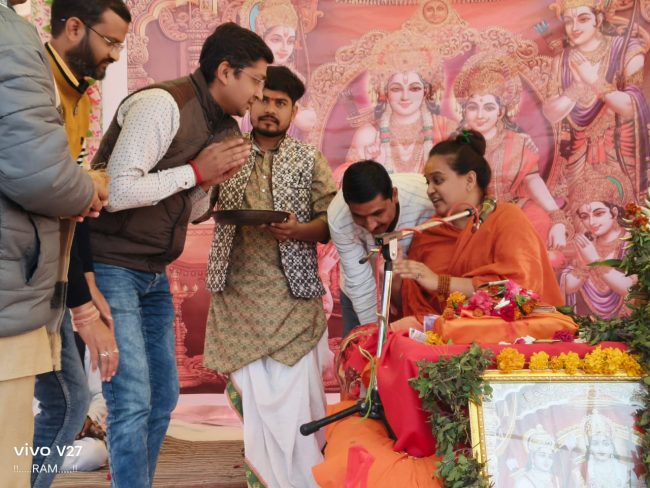 Betul News : श्री राम-जानकी विवाह का प्रसंग सुन झूमे श्रद्धालु