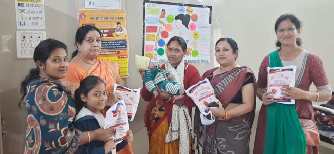 Betul Samachar : गर्भावस्था से शैशवावस्था सुरक्षा अभियान के तहत 54 बच्चों को बेबी किट्स का वितरण