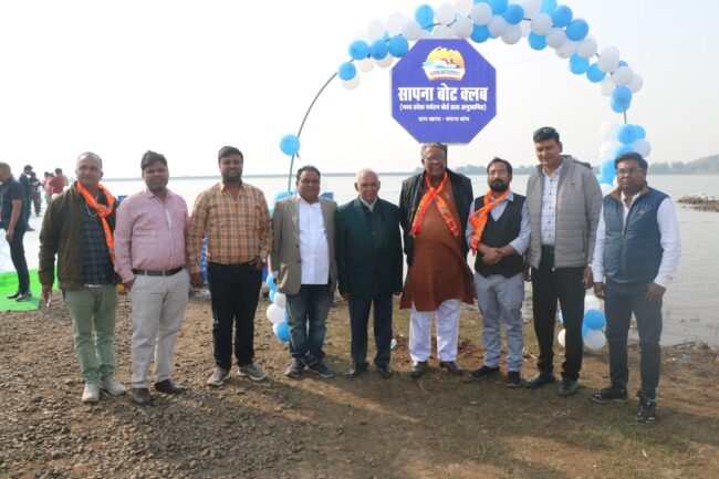 Betul News : बैतूल के सापना जलाशय में शुरू हुआ जल पर्यटन