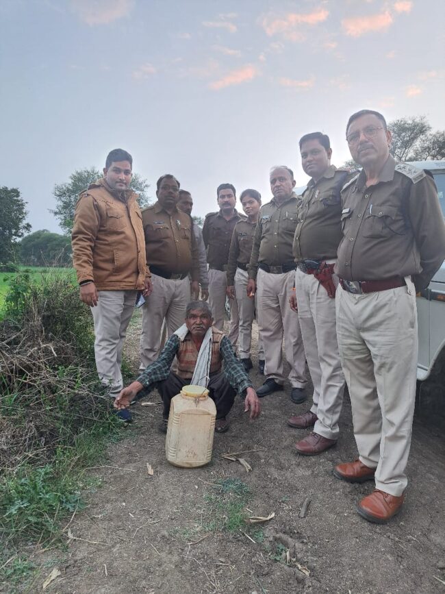 Betul News : आबकारी विभाग की बड़ी कार्यवाही, 25 लीटर महुआ की नष्ट