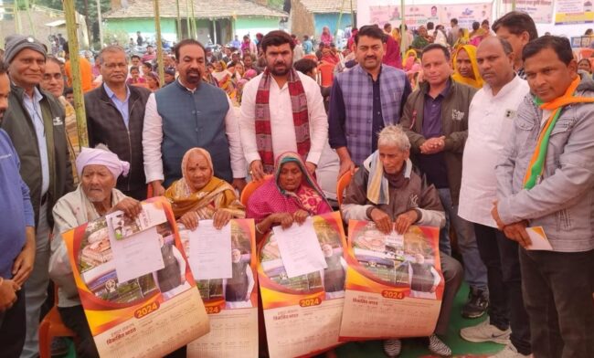 Chhindwara News : उम्मीदों को पूरा कर रही मोदी की गारंटी की गाड़ी-विवेक बंटी साहू