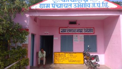 Chhindwara News : सचिव मोहन डेहरिया की कार्य प्रणाली से प्रणाली से कामगार हुआ परेशान