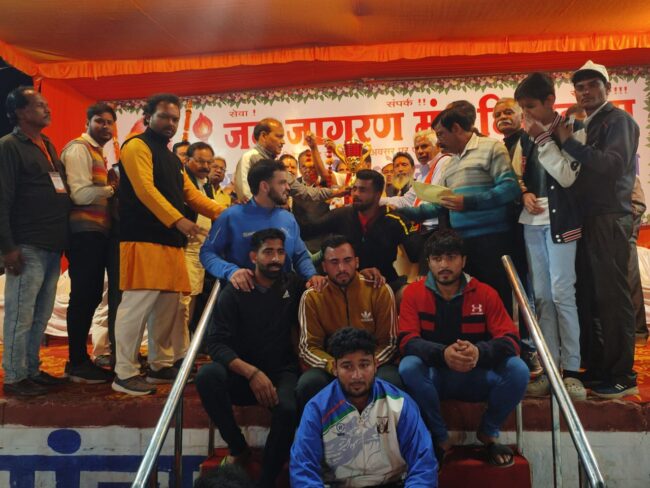 Chhindwara Today News : उत्तरप्रदेश ने अपने नाम किया अखिल भारतीय कबड्डी का खिताब, फाइनल में गुजरात को दी शिकस्त