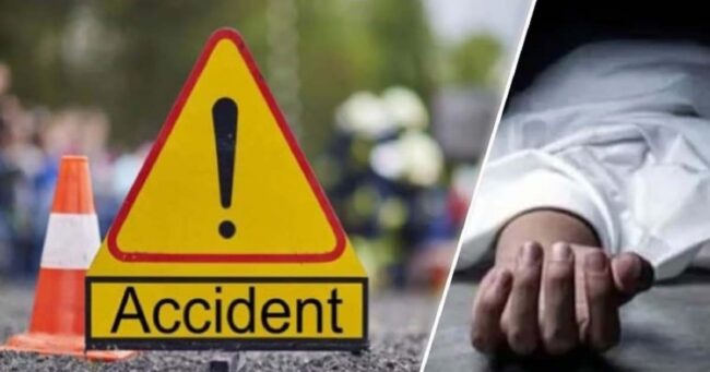Betul Accident News : बोलेरो की टक्कर से बाइक सवार बुजुर्ग की हुई मौत, दूसरा गंभीर रूप से घायल