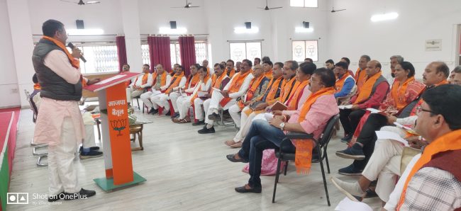 Betul News : सौगन्ध राम की खाते है भारत को भव्य बनाएगें - शर्मा