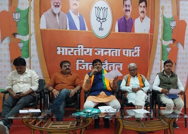 Betul Today News : आज की पीढी के लिए यह स्वर्णीम काल - पंकज जोशी