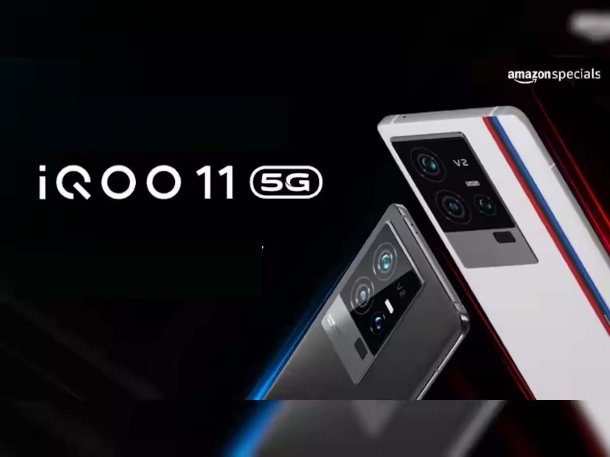 IQOO 11 5G : 12,000 के डिस्काउंट में खरीदें 24GB रैम वाला 5G फोन, साथ मिलेगा 3000 वाला इयरबड्स एकदम FREE