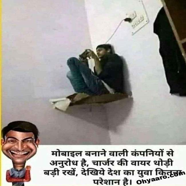 Short funny jokes : एक शराबी रोज शिव मंदिर में सर टेकता था, एक दिन पुजारी ने मंदिर में शिव की जगह गणेश की मूर्ति रखी...
