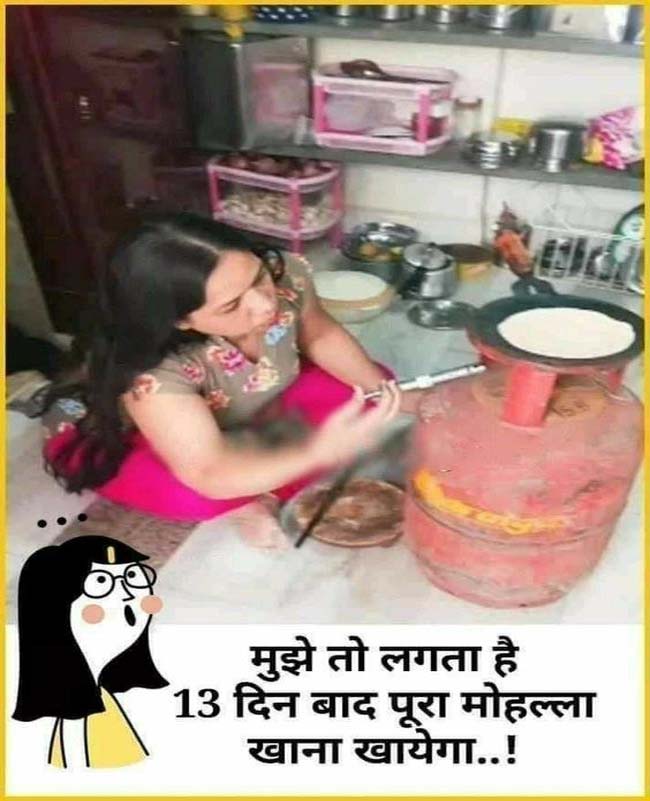 Short Funny Jokes : संता इंटरव्यू देने जाता है, इंटरव्यूवर - आपको कितने सालों का अनुभव है ? संता...