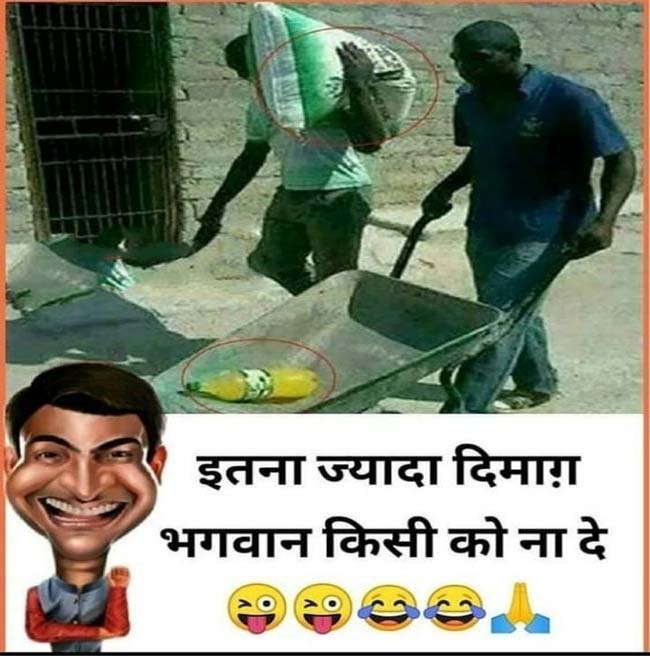 Funny jokes : सोनू- यार मेरे पापा दिन प्रति दिन KBC के अमिताभ बच्चन बनते जा रहे हैं, मोनू- वह कैसे? सोनू...