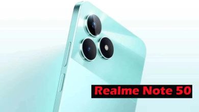 Realme Note 50 : 108MP कैमरा, 5,000mAh बैटरी के साथ Realme हो रहा लॉन्च, ये रहे कीमत और फीचर्स