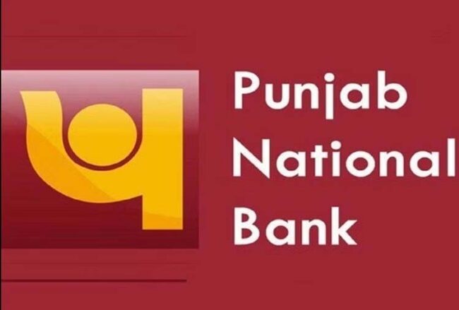 Tax Saving FD Interest : टैक्स सेविंग FD पर ये बैंक दे रहे सबसे ज्यादा ब्याज, देखें लिस्ट