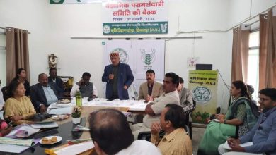 Chhindwara Today News : कृषि विज्ञान केंद्र चंदनगाँव छिंदवाड़ा में वैज्ञानिक परामर्शदात्री समिति की बैठक संपन्न