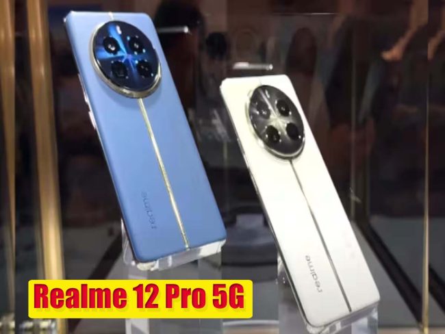 Realme 12 Pro 5G : 200MP कैमरा 5000mAh बैटरी के साथ लॉन्च होगा Realme का नया स्मार्टफोन, लुक के मामले में देगा वनप्लस को टक्कर