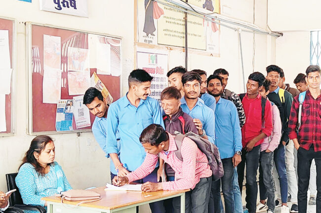 Betul Today News : 191 युवा हुए चयनित, रोजगार मेला संपन्न