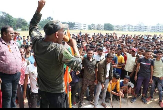 Betul Today News : 5 फरवरी को होगी राज्य स्तरीय दौड़ प्रतियोगिता