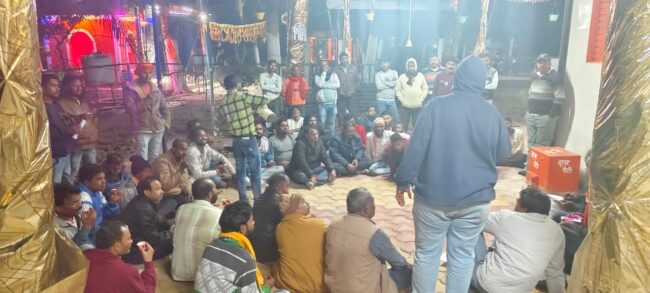 Betul News : हीट एण्ड रन काले कानून के खिलाफ 16 को होगा प्रदर्शन