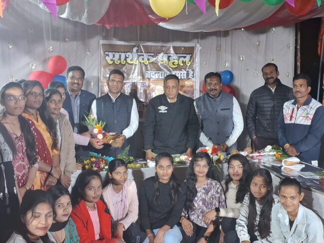 Betul News : सीनियर छात्राओं के लिए मिलन समारोह का हुआ आयोजन