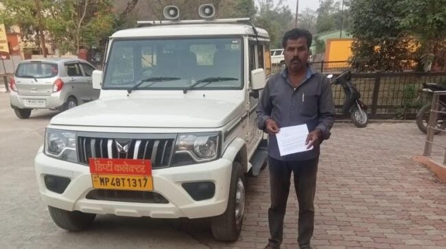 Betul Samachar : नीलामी होने के बाद भी बोलीदार को नहीं दिया जा रहा हाट बाजार का ठेका
