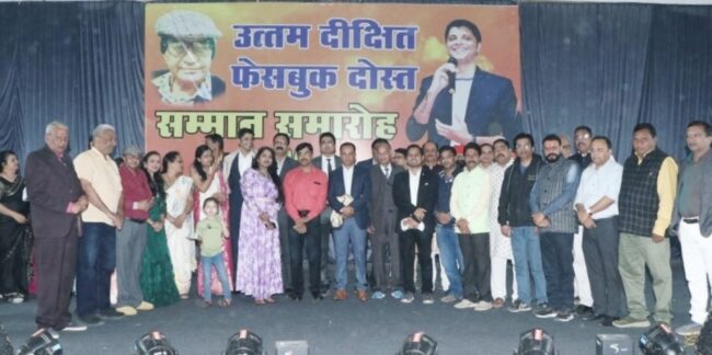 Betul Samachar : वैभव गुप्ता के हास्य व्यंग्य से हंसते-हंसते लोटपोट हुए दर्शक