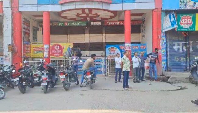Betul News : आदिवासी अत्याचार पर हमलावर हुआ सर्व आदिवासी समाज, जनसभा में सांसद के खिलाफ फूटा आक्रोश