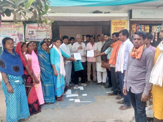 Betul News : शिक्षक के खिलाफ नाबालिक युवती को भगाकर ले जाने का आरोप