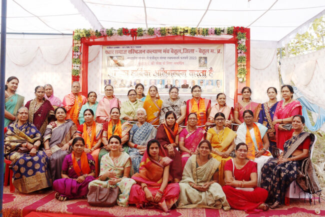 Betul Today News : पूर्व युद्ध वीरों का हुआ सम्मान, पवार समाज का वार्षिक स्नेह सम्मेलन संपन्न