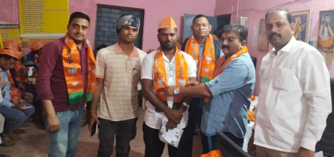Betul Today News : एक दर्जन युवाओ ने कांग्रेस छोड भाजपा का थामा दामन
