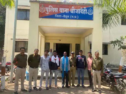 Betul Crime News : युवक के मर्डर का बड़ा खुलासा, पीटकर की थी हत्या, पांच आरोपी गिरफ्तार