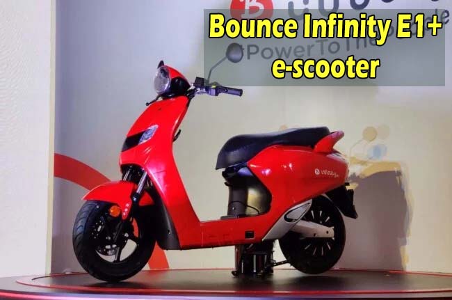 Bounce Infinity Scooter : 85KM की रेंज वाला Electric scooter हुआ Rs 24 हजार सस्ता! इस तारीख तक है ऑफर, जल्दी करें