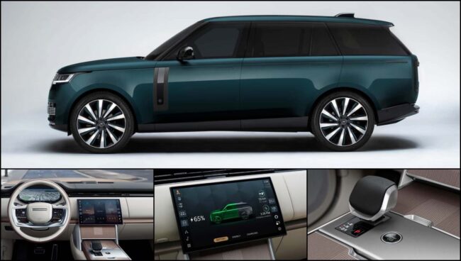 भौकाल हो तो ऐसा! लॉन्चिंग से पहले ही Range Rover इलेक्ट्रिक कार को मिलीं 16,000 प्री-बुकिंग - Range Rover Electric