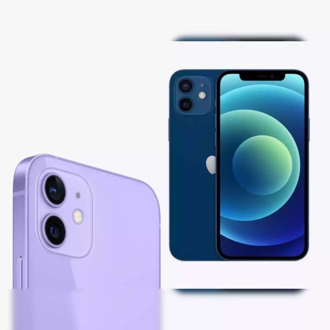 Flipkart Discount Offer : गजब का ऑफर! Flipkart दे रहा Apple iPhone 12 पर 9 % का डिस्काउंट, जानें कितनी होगी बचत
