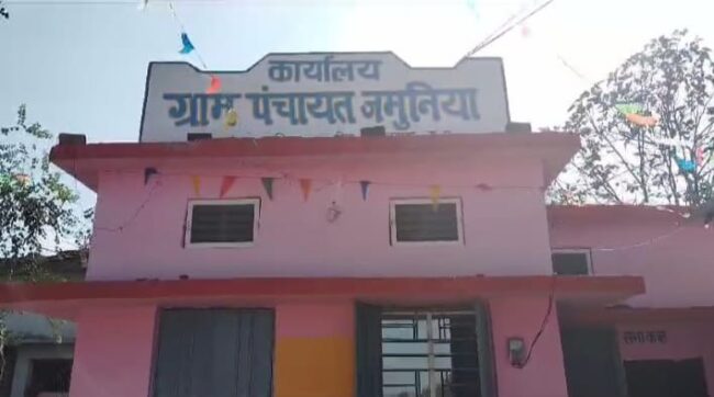 Chhindwara News : तामिया जनपद की ग्राम पंचायत जमुनिया में विकास की लहर