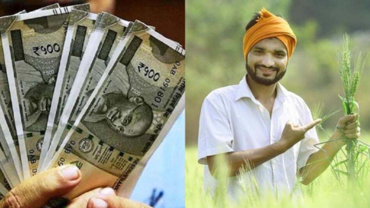 PM Kisan Yojana : बड़ी खुशखबरी! खत्म होने वाला है इंतजार, किसानों के खाते में इस दिन आएगा PM Kisan की 16वीं किस्त का पैसा