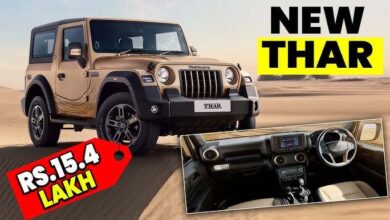 Mahindra Thar Earth Edition : महिंद्रा थार Earth Edition लॉन्च, मिलेंगे ये धांसू फीचर्स, कीमत के साथ जानें क्या है खास
