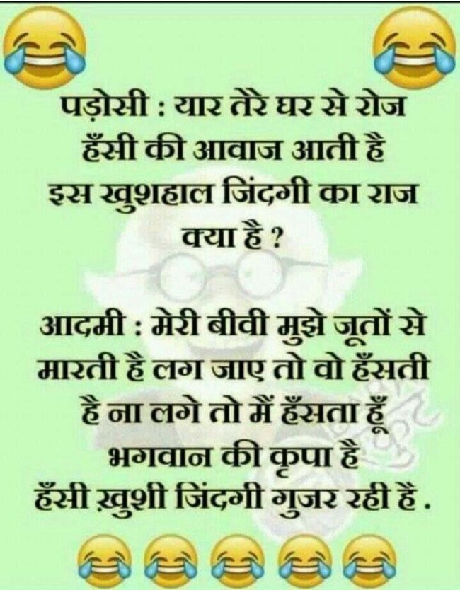 short funny jokes : पप्पू जलेबी बेच रहा था, लेकिन कह रहा था आलू ले लो आलू ले लो, राहगीर...
