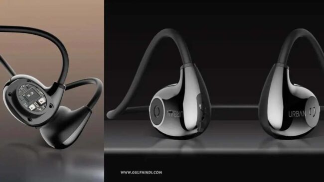 Wireless Earphones : ओपन-ईयर Wireless Earphones लॉन्च, एडवांस एयर कंडक्शन जैसी टेक्नोलॉजी से है लैस, जानें कीमत