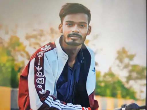 Betul Accident News : बोलेरो की टक्कर से बाइक सवार युवक की मौत, हादसे में बहन और दो बच्चे घायल