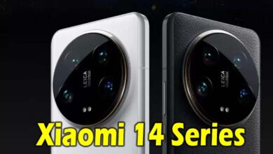 Xiaomi 14 Series Launch : Xiaomi 14 Series दमदार फीचर्स के साथ भारत में लॉन्च, जानें कीमत और स्पेसिफिकेशन