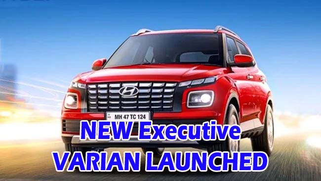 Hyundai Venue : Hyundai Venue का नया वेरिएंट लॉन्‍च, सेफ्टी फीचर्स के साथ मिलेंगे पावरफुल इंजन, इतनी है कीमत 