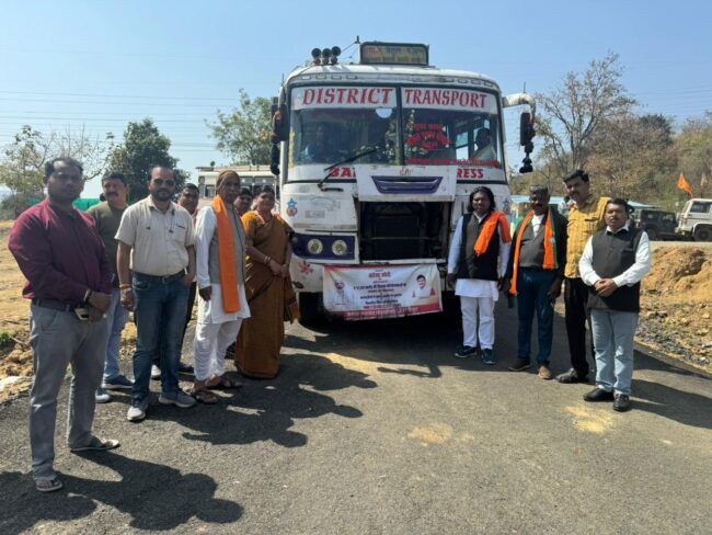 Betul Samachar : भोपाल जा रहे हितग्राहियों का नगर में किया स्वागत