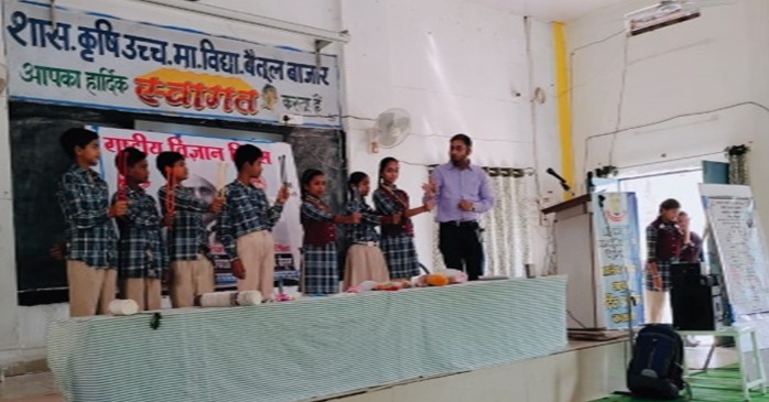 Betul Samachar : सीएम राइज बैतूल-बाजार में रॉकेट लॉचिंग सिद्धांत की समझ के साथ मनाया राष्ट्रीय विज्ञान दिवस