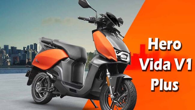 Hero Vida V1 Plus : सस्ता हुआ Hero का ये इलेक्ट्रिक स्कूटर, मिलेंगी 100 किमी की टॉप रेंज, मात्र देने होंगे इतने रूपये