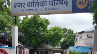 Betul Municipality News : नपा नोटिस जारी कर भूली, अनुबंध नियम उल्लंघन का मामला, कार्रवाई करने राजस्व अमले पर टाल रहे सीएमओ