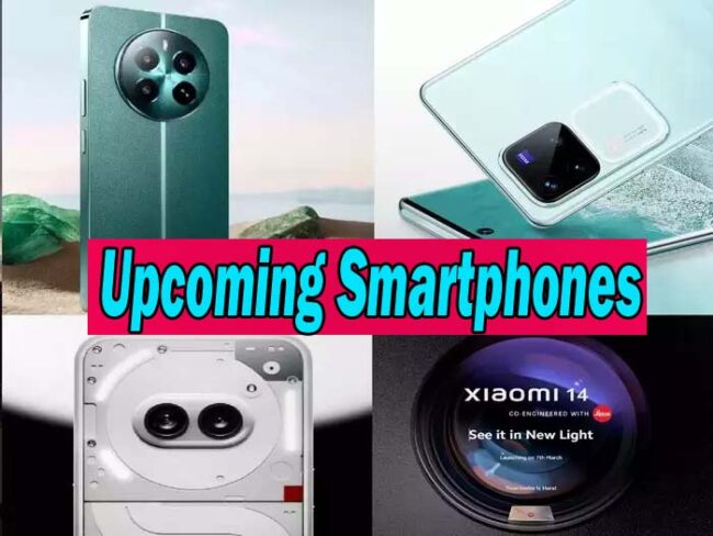 Upcoming Smartphones : इस हफ्ते लॉन्च होंगे ये शानदार स्मार्टफोन, मिलेगी दमदार कैमरा क्वालिटी, खरीदने से पहले देखे लिस्ट